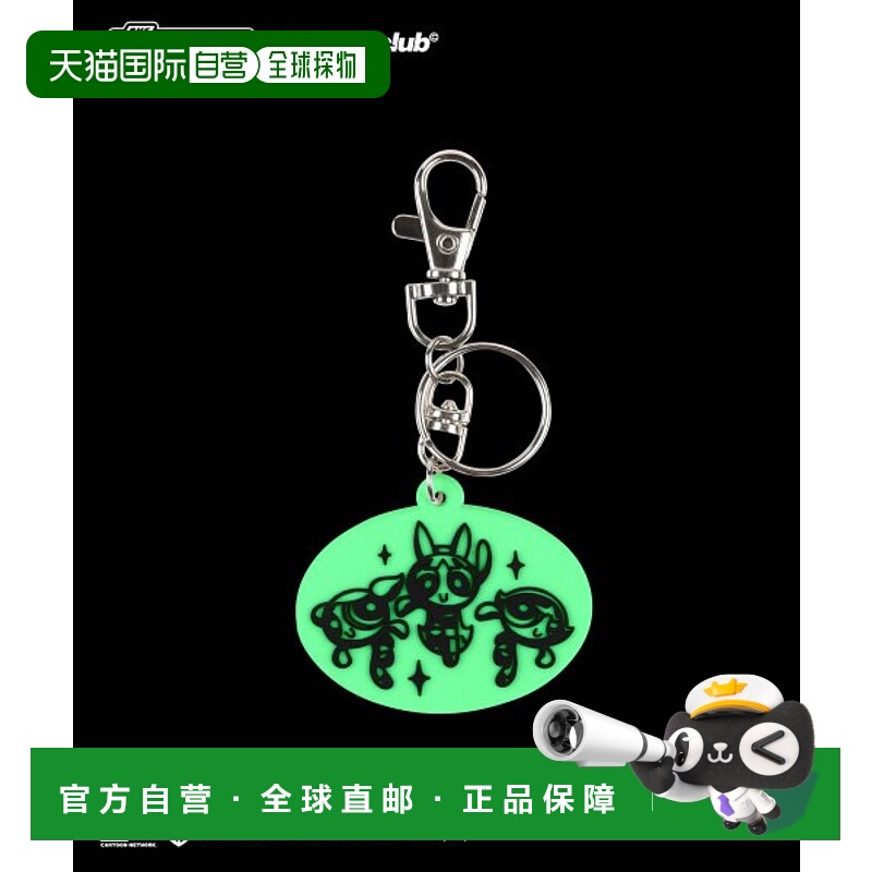 韩国直邮NASTY FANCY CLUB街头辣妹潮牌酷帅休闲时尚新款钥匙扣F2