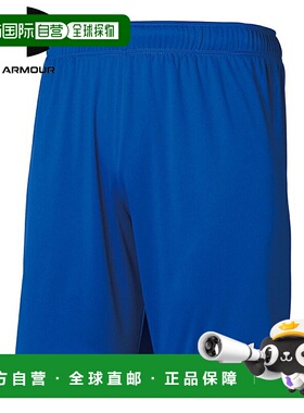 日本直邮UNDER ARMOUR UA 足球队针织短裤 RYL 1365024新款