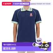 1h可退 MAW25JTP43502DRE 带LogoPolo衫 香港直邮Casablanca 男士