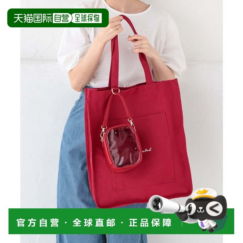 日本直邮Honeys 多口袋托特包 [HN6029AW001676] 托特包,女装/女士精品,其它制服/套装,淘宝优惠券,粉丝福利购,淘宝优惠卷