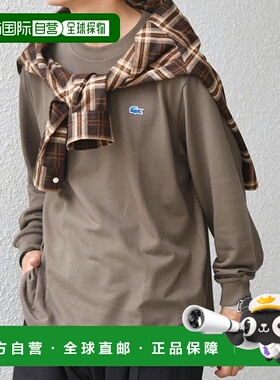 1h可退 日本直邮SHIPS any 【SHIPS 专属】LACOSTE: 点缀领口的鳄