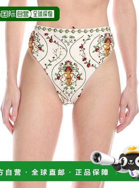 自营 Agua by Agua Bendita Remedios Bikini Bottom - pink 美国