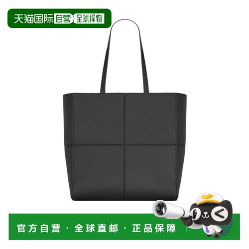 1h可退 香港直邮Saint Laurent PARIS 4 CARRÉ 皮革单肩包 864683