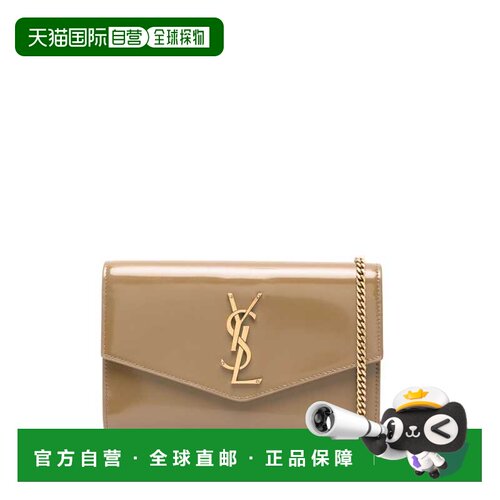 1h可退 香港直邮Saint Laurent 圣罗兰 女士 徽标钱包 607788AACQ