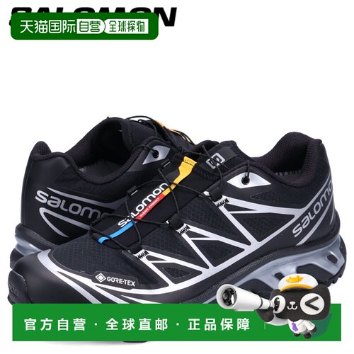 日本直邮Salomon XT-6 GTX 男士防水 Gore-Tex 徒步鞋（L47450600