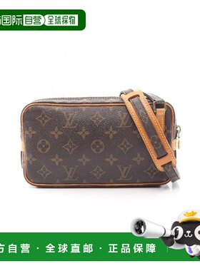 日本直邮中古LV路易威登女包B级9新Marly Bandouliere相机包斜挎