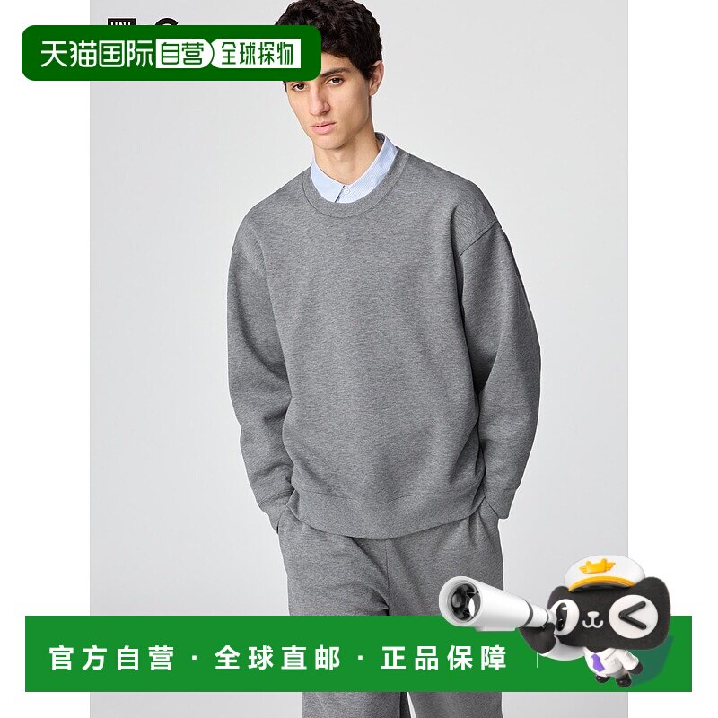 日本直邮【日本直邮】UNIQLO男女同款T恤481040-05优衣库