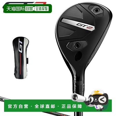 日本直邮Titleist 日本 GT2 实用金属 NSPRO MODUS3 HYBRID GOST