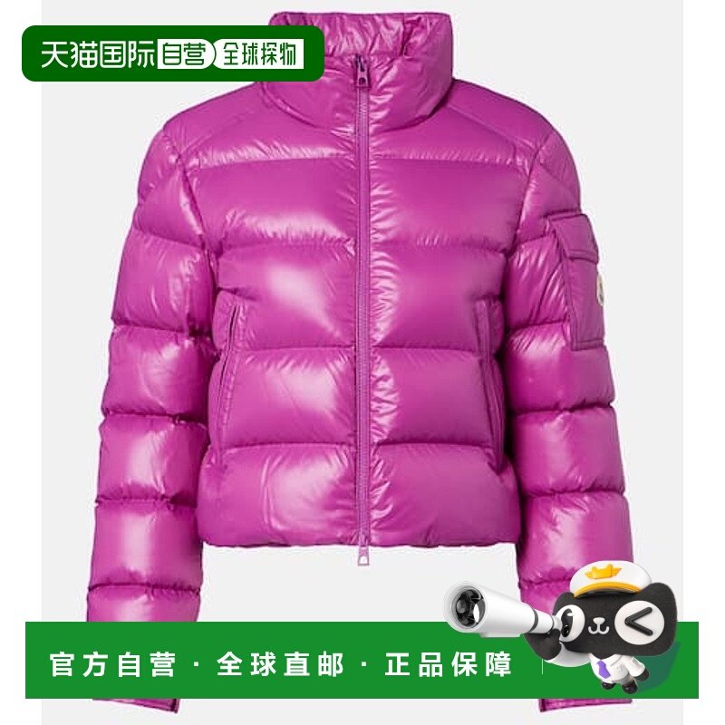 1h可退 香港直邮Moncler 盟可睐 女士 Petra 短款羽绒夹克,女装/女士精品,短外套,淘宝优惠券,粉丝福利购,淘宝优惠卷