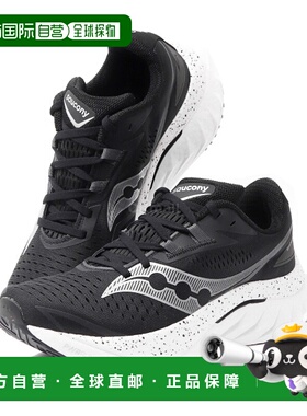 韩国直邮saucony 男士内啡肽速度 4 (S20940-100) 鞋索康尼男鞋