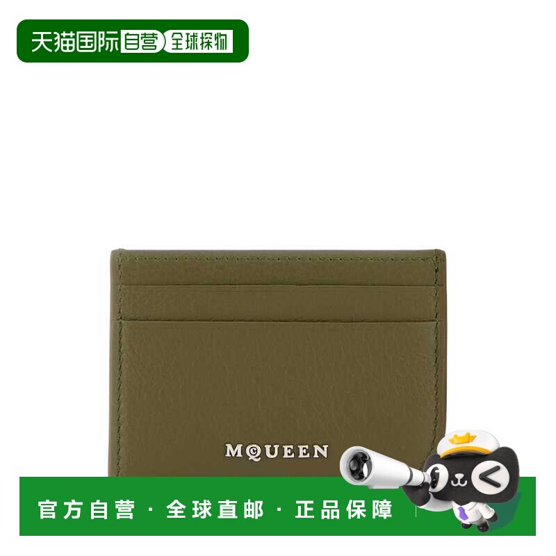 香港直邮mcqueen亚历山大 麦昆Sling女士卡包 【付后1h可退】