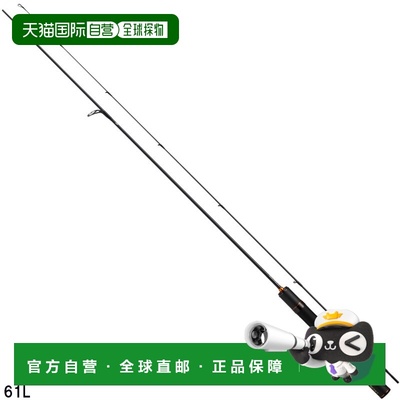 日本直邮Daiwa 鳟鱼竿 20 Presso-LTD AGS 61L