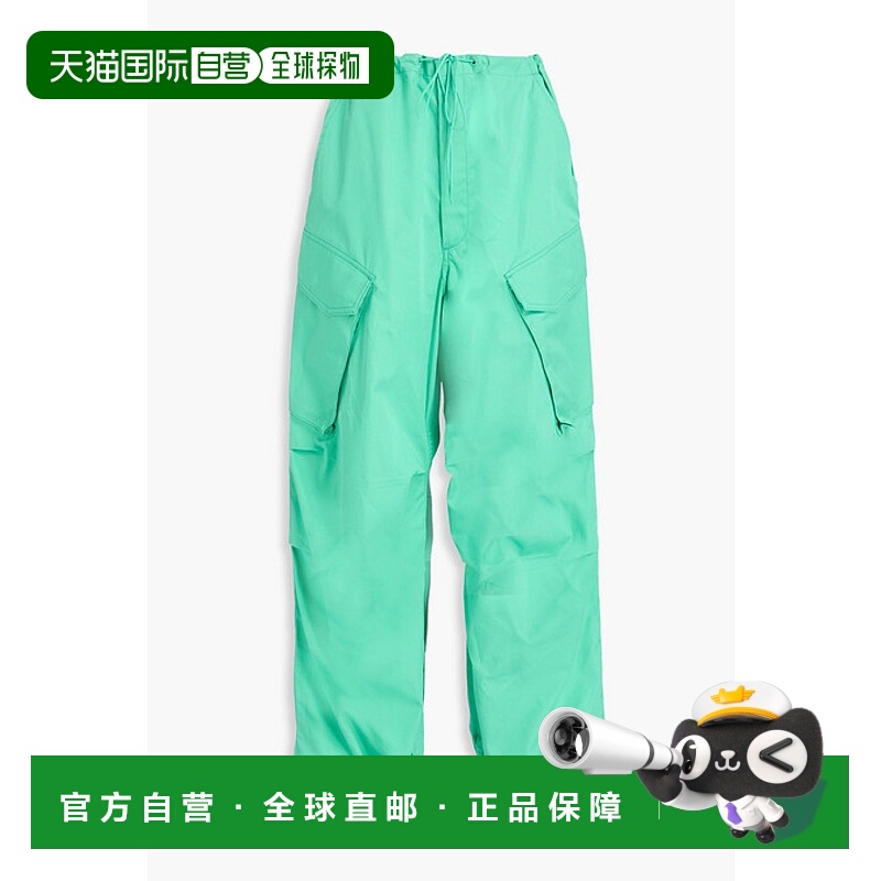 香港直邮AGOLDE 女士 Ginerva 棉质府绸阔腿工装裤 A91141533CACT