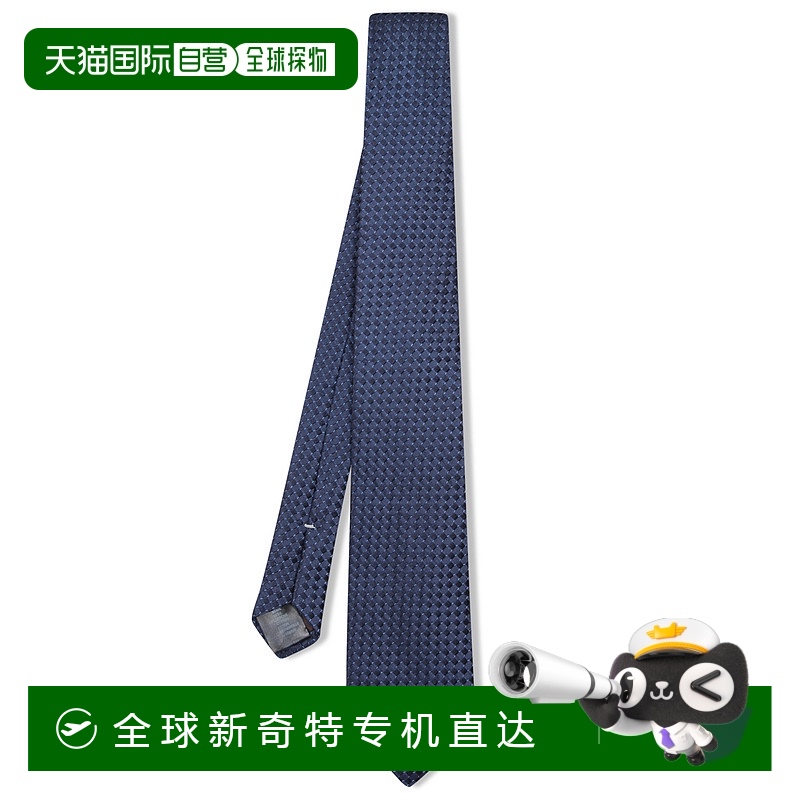 1h可退 欧洲直邮canali 男士 领带