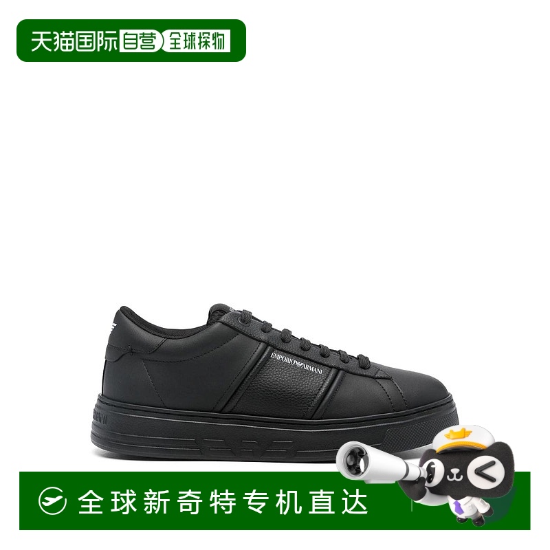 1h可退香港直邮EMPORIO ARMANI男士运动鞋 X4X570XN840K001 SS2