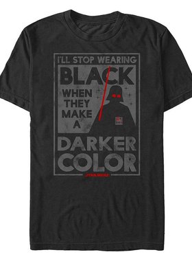 Fifth Sun|男士 Stop Wearing 黑色短袖圆领 T 恤