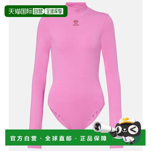 香港直邮versace 范思哲 女士 徽标棉混纺针织连体衣