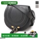 MARCIE 女士小号单肩 斜挎包 日本直邮Chloe chc22as680i31 001