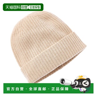 自营amicale cashmereAmicale羊绒罗纹针织袖口羊绒豆豆-棕色 美