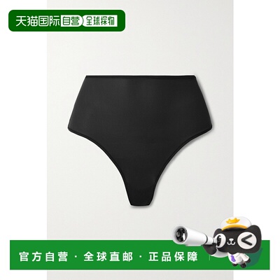 1h可退 香港直邮SKIMS 女士 Fits Everybody 高腰丁字裤（颜色：S