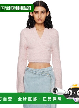 1h可退 香港直邮潮奢 HOLZWEILER 女士 粉色裹身开衫 17904针织