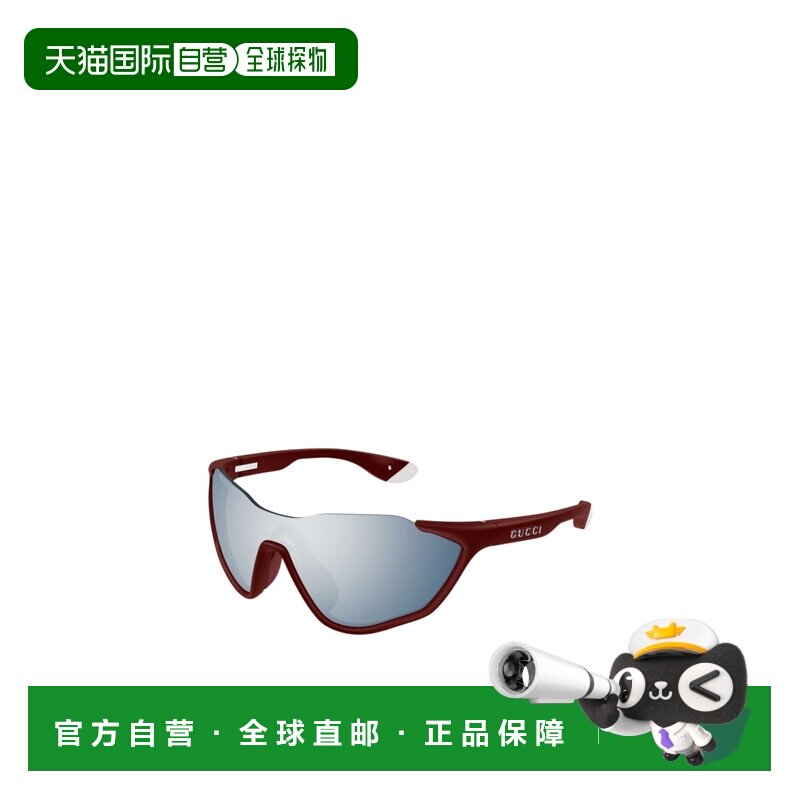 1h可退 香港直邮奢淘 Gucci logo标志太阳镜 男 GG2018S古驰