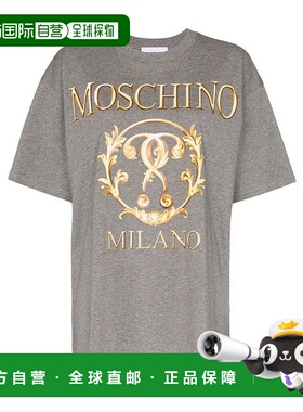 1h可退 香港直邮MOSCHINO 女士衬衫 A071855401507 SS2017 灰色 T