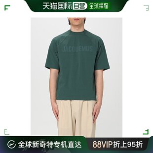 Jacquemus men 男士 香港直邮潮奢 T恤 245JS212203