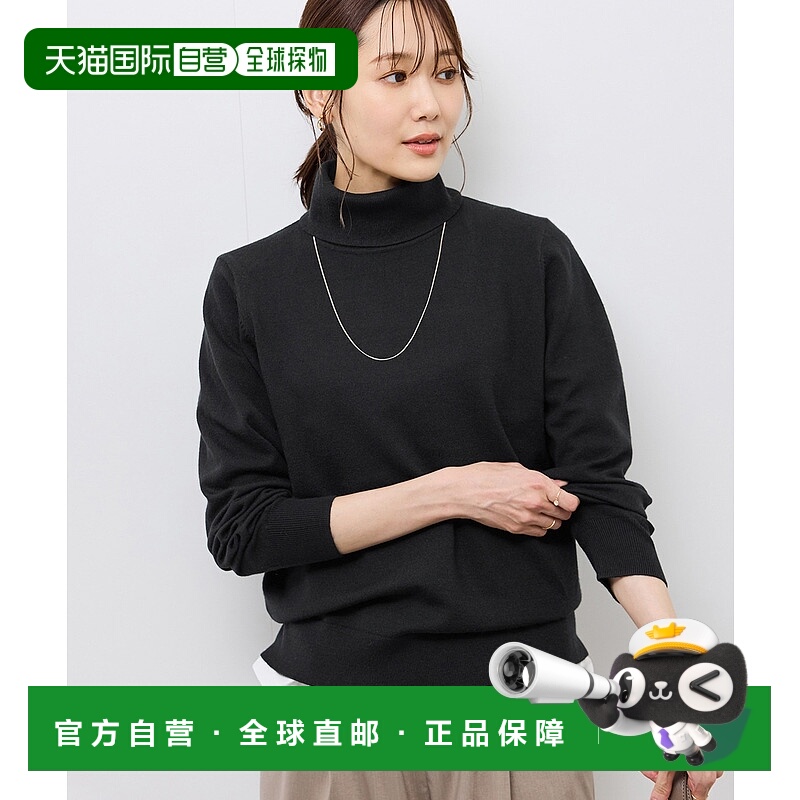 1h可退 日本直邮ROPE' PICNIC 若佩尼 女装 抗起球长袖圆领针织衫