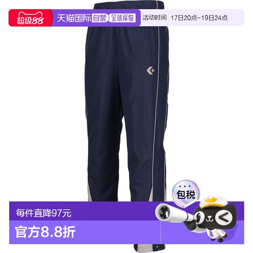 日本直邮CONVERSE 热身裤 鞋底扣篮训练服 CB132551P-2915