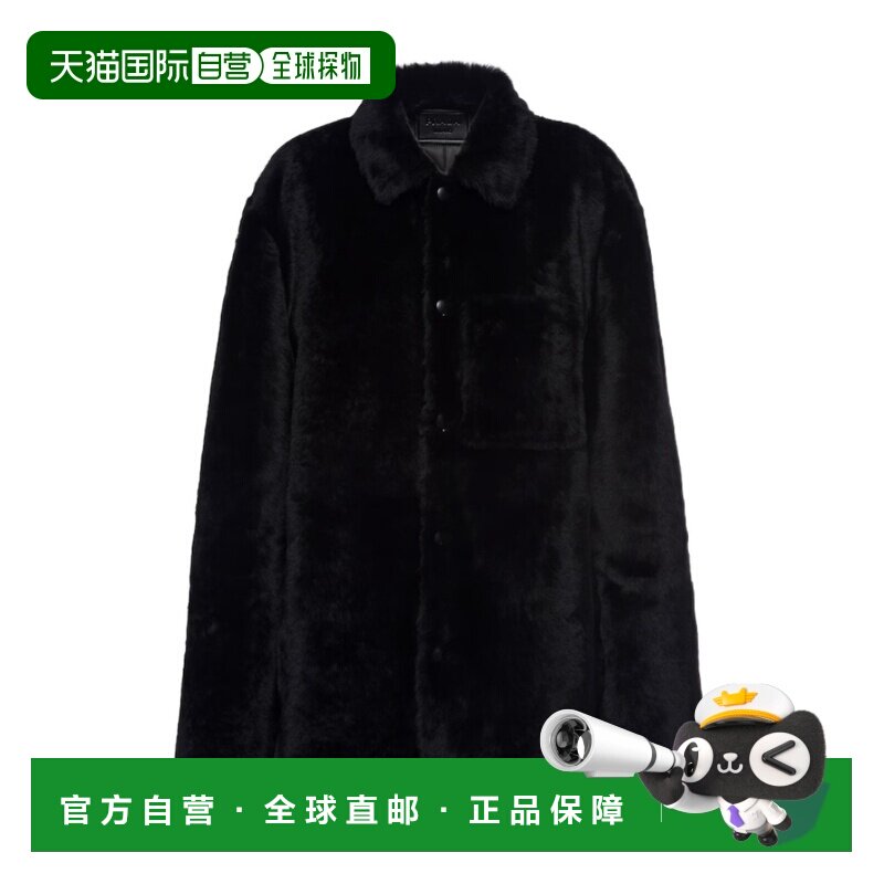 1h可退 香港直邮PRADA 男士夹克 UPW48513C5SOOOF0002 SS2026 黑
