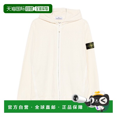 香港直邮STONE ISLAND 男士针织衫 L1S156100032S0060V0193卫衣