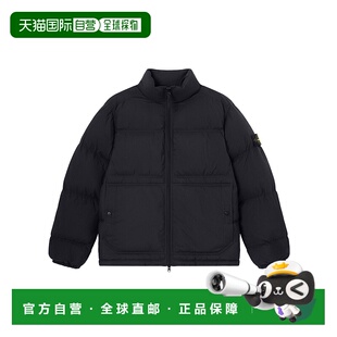 羽绒服 1h可退 长袖 Island K2S154100125S0182 香港直邮Stone