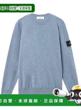 香港直邮Stone Island 圆领毛衣 L1S155100010S00B4