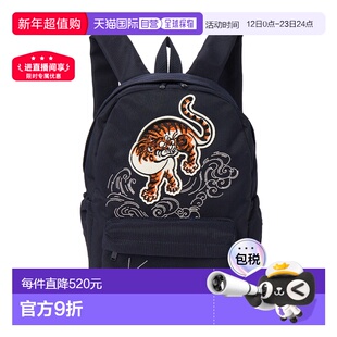 1h可退 韩国直邮kenzo 女士 双肩包背包旅行休闲复古虎头书包动物