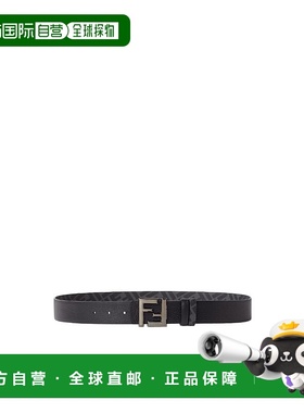 香港直邮Fendi FF Squared 皮带腰带7C0541AQWH