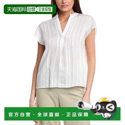 自营 Vince Drapey 条纹立领套头衫 - 白色 美国奥莱直发