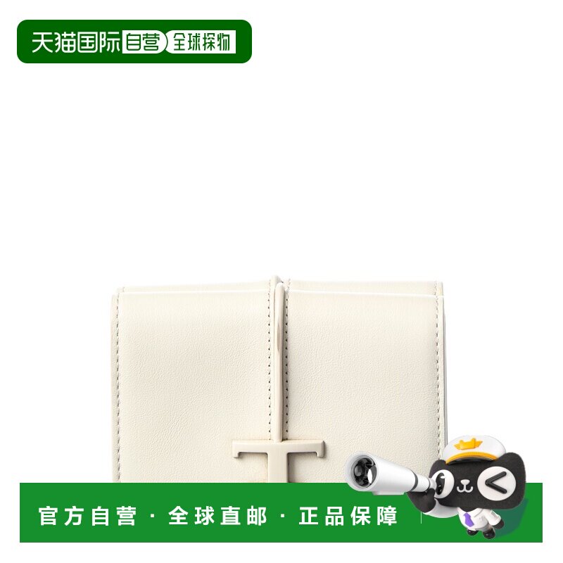 自营tod'sTOD’s Leather Card Case - white 美国奥莱直发