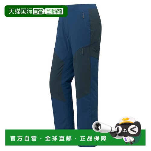 日本直邮Montbell Guide 男款 徒步裤 美版轻量弹力