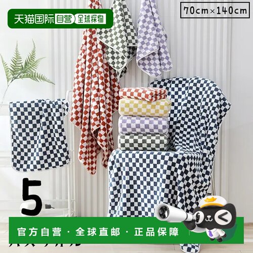 日本直邮Plusnao 大尺寸浴巾 浴室用品