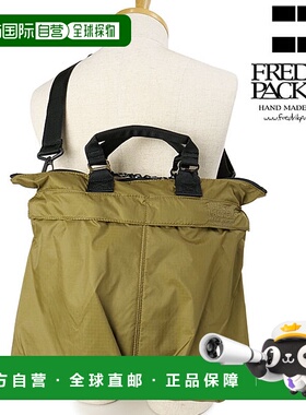 日本直邮 Fredrik Packers 背包客 10L 手提包 70D TORO [FW24]