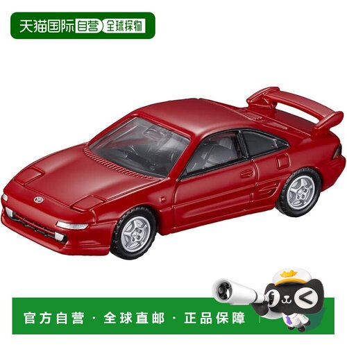 【日本直邮】多美玩具 多美卡Premium 42 丰田MR2(SW20)
