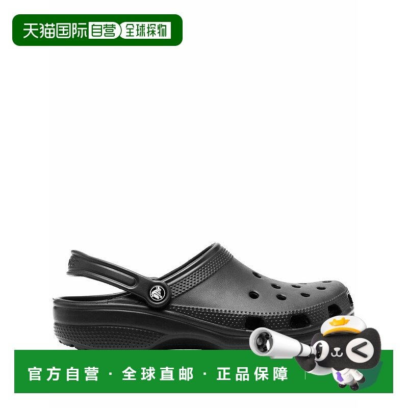 1h可退 香港直邮Crocs 卡骆驰 男士 黑色凉鞋 CR10001BLK