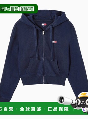 韩国直邮TOMMY HILFIGER Tamizin Boxy Crop Rood Zip-up B1 T32F