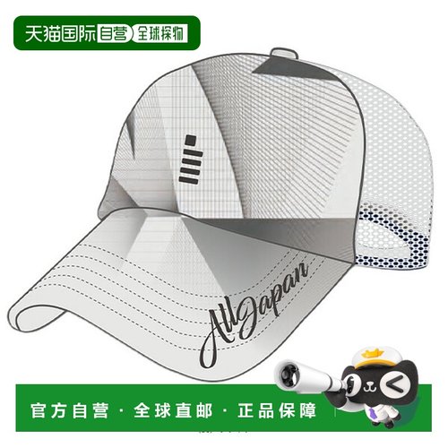 日本直邮Gosen网球配件 全日本 帽子 A C25A06