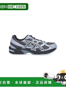 1h可退 香港直邮Asics 亚瑟士 男士 灰色运动鞋 1203B045020