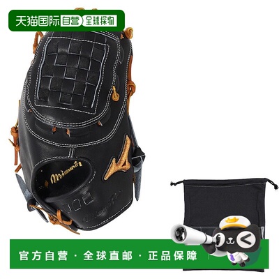 日本直邮MIZUNO-Mizuno（男士）硬球手套棒球手套的棒球手套Gener
