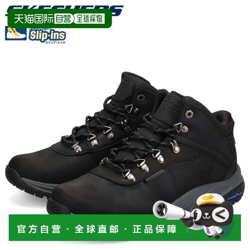 日本直邮SKECHERS Meroe 休闲款 Pikeman 男士宽楦徒步靴防水防滑