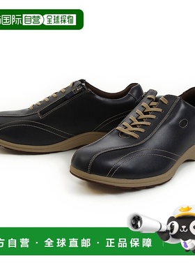 日潮跑腿YONEX尤尼克斯 （男士）男士休闲鞋MC30W海蓝色S