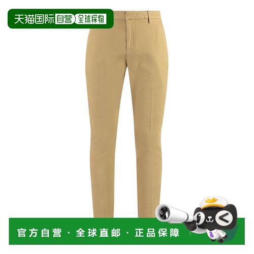 香港直邮DONDUP 男士休闲裤 UP235ASE083U029 AW2【付后1h可退】